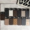 ハイブランド iphone17promaxケース ヴィトン iphone17/17pro ケース おしゃれ グッチ コーチ iphone16/16pro ケース おすすめ メンズ iphone お 揃い ケース モノグラム